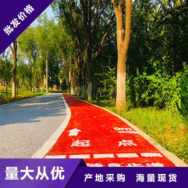 【健身步道】体育馆塑胶跑道厂家大量现货