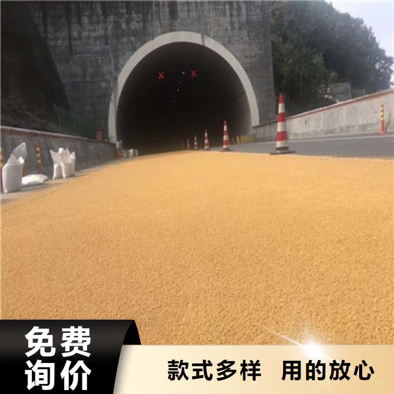 健身步道体育馆塑胶跑道价格公道合理