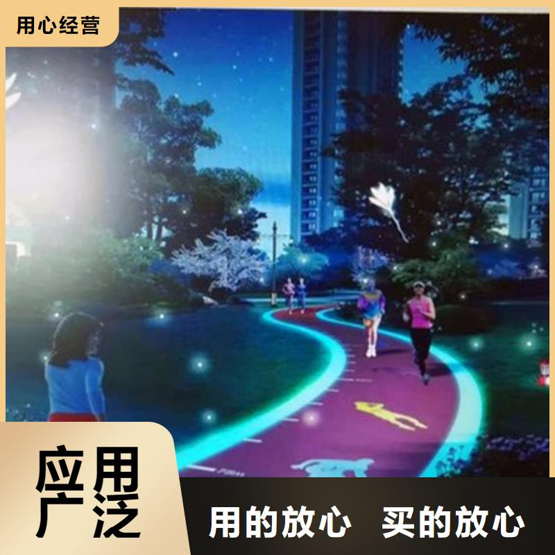 健身步道公园塑胶跑道产地货源