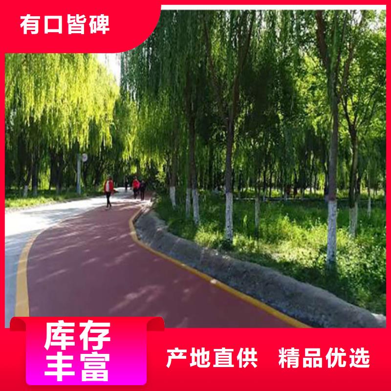 【健身步道】体育馆塑胶跑道厂家大量现货