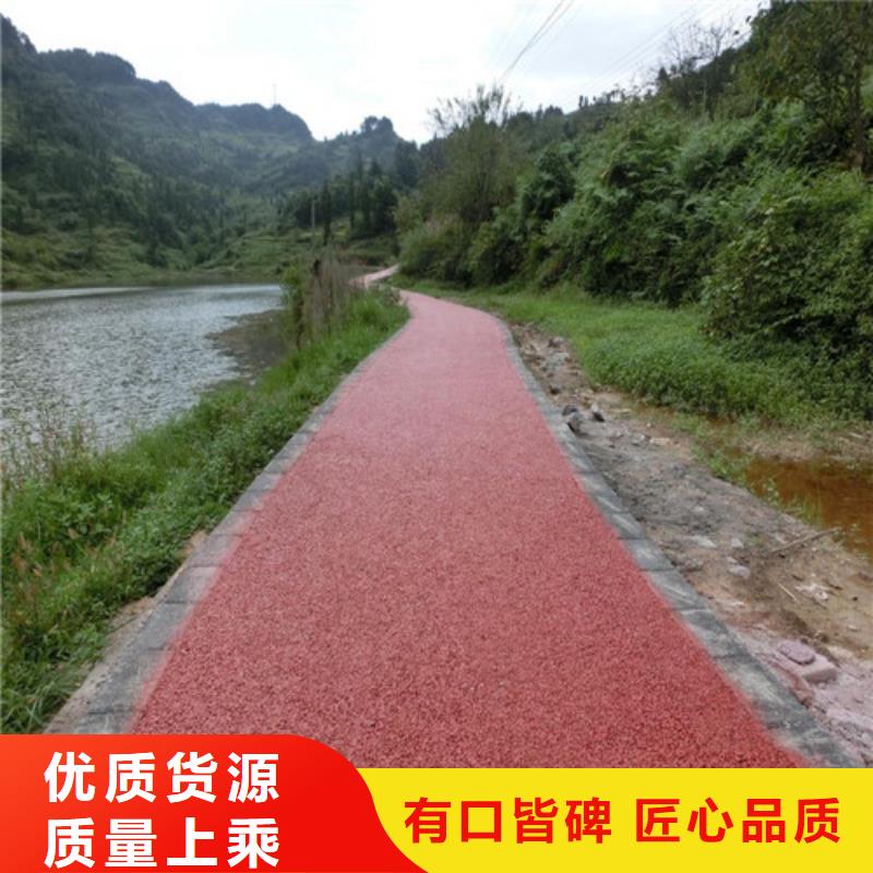 【健身步道】体育馆塑胶跑道厂家大量现货