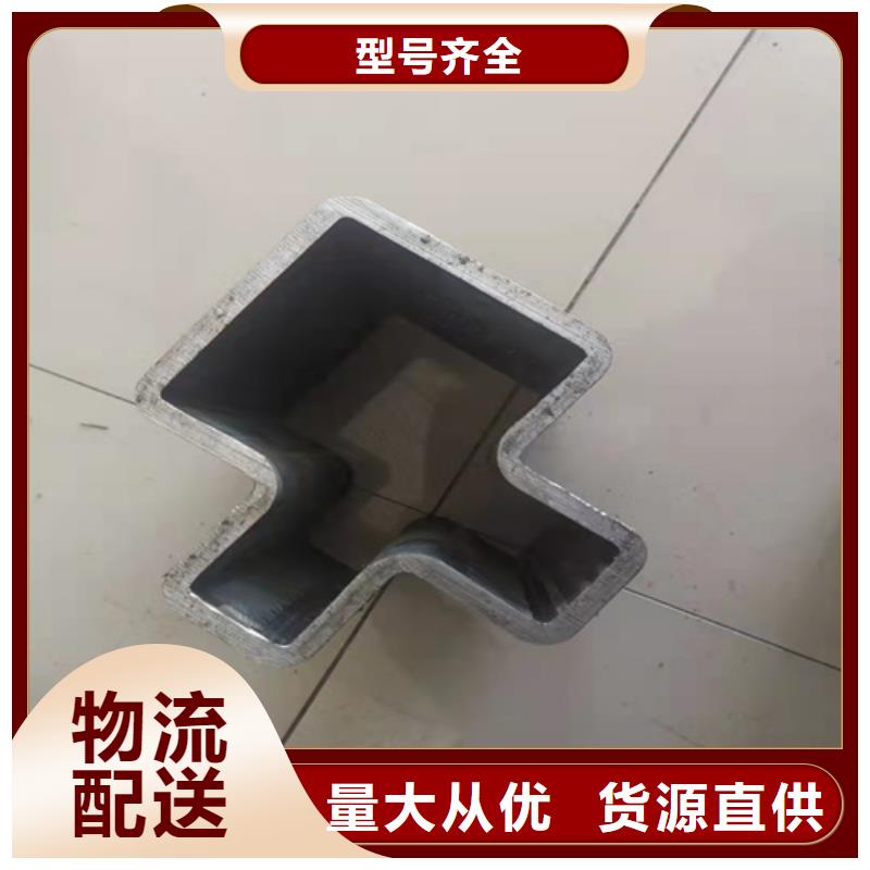 无缝钢管无缝钢管价格品质优良