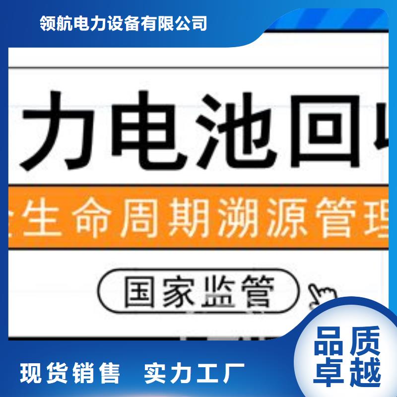 电池回收高压柴油发电机出租大品牌值得信赖