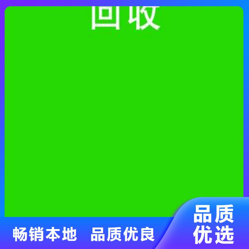 电池回收,柴油发电机租赁源头厂商