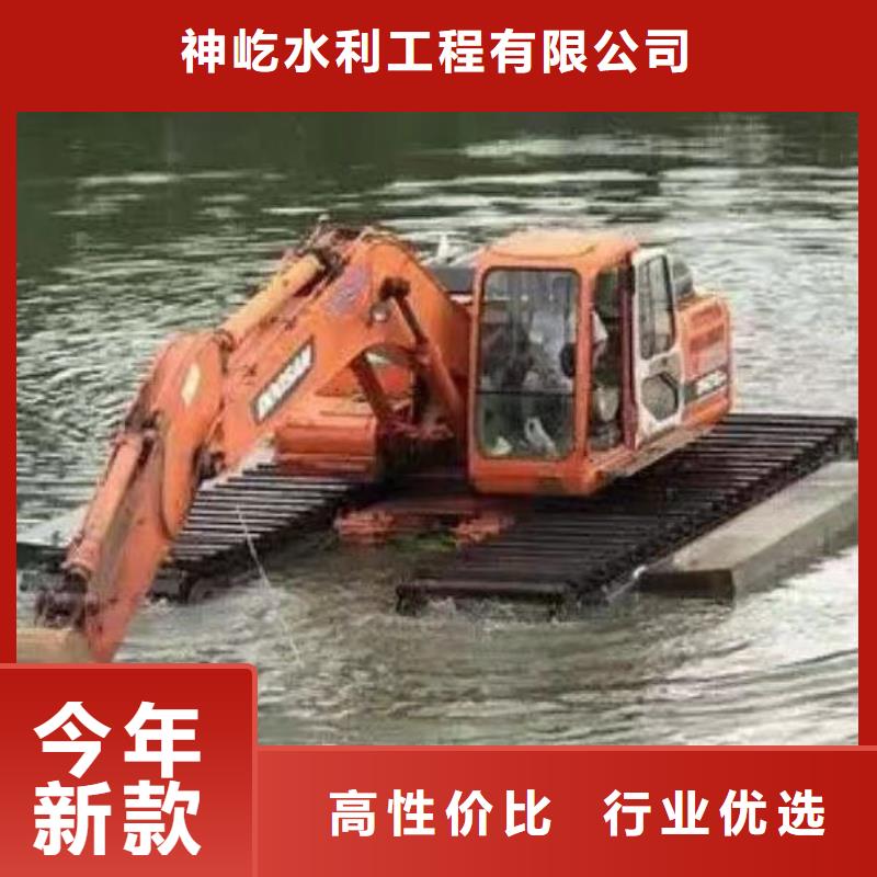 水上挖掘机出租河道清淤设备常年出售