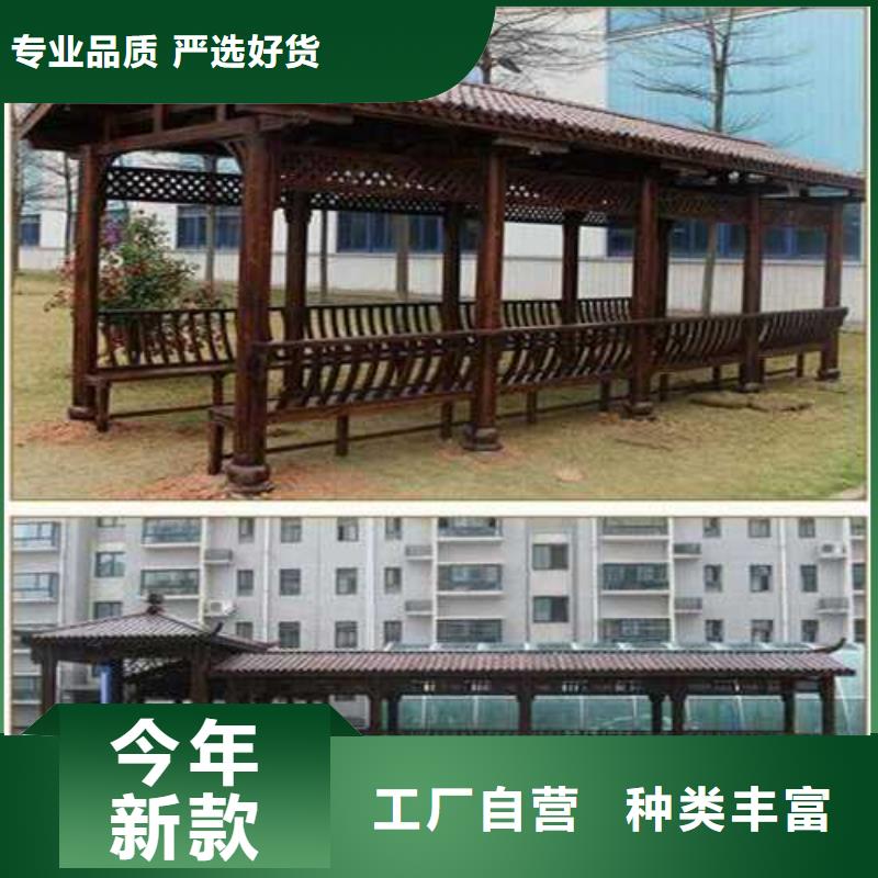 防腐木仿古建筑批发价格青岛市海青镇