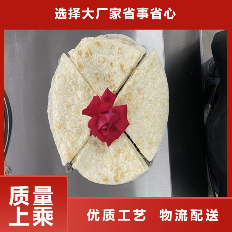 烙馍机单饼机一站式采购商家