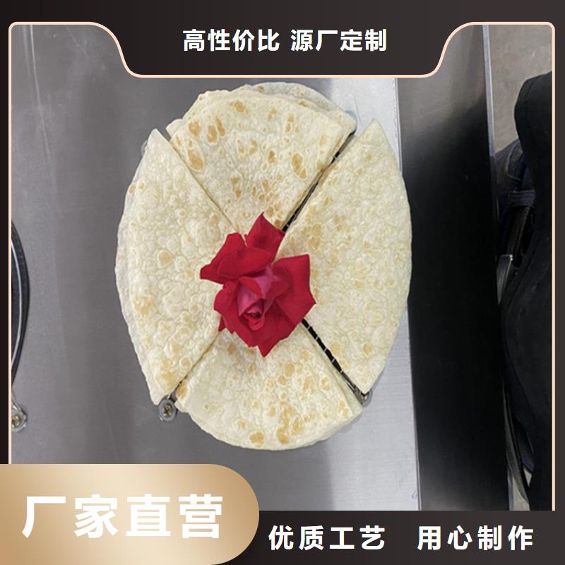 烙馍机数控烙饼机源头厂家