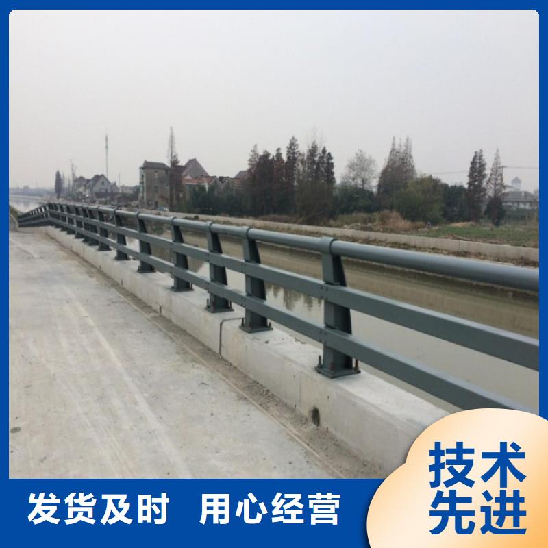 防撞护栏道路护栏注重细节