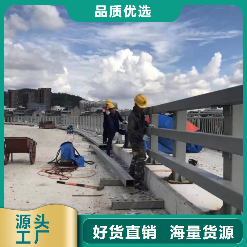 防撞护栏河堤护栏畅销本地