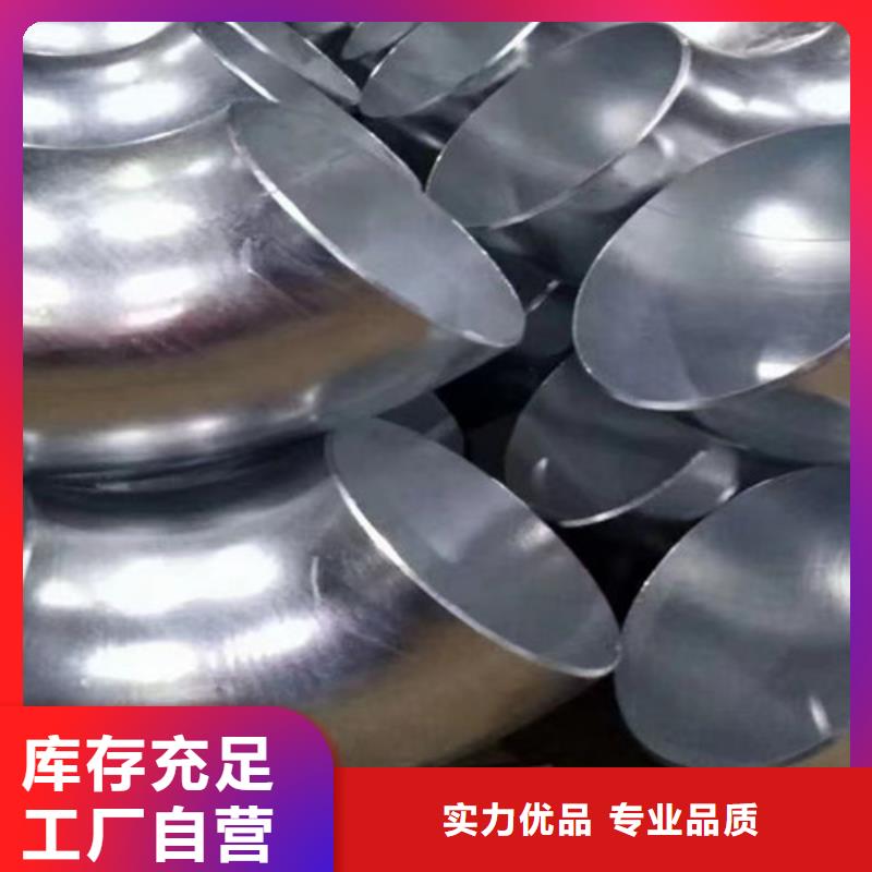 镀锌钢管Q355C无缝方管品质过硬