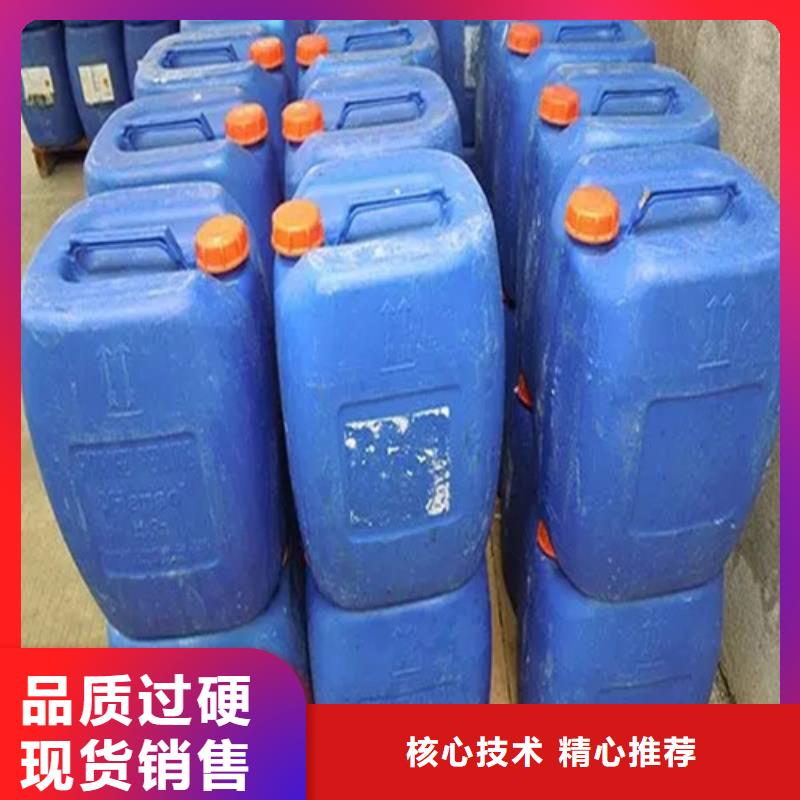 【除锈剂】除油除锈剂敢与同行比服务