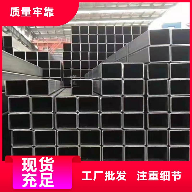 Q355B无缝方管全国配送精品优选