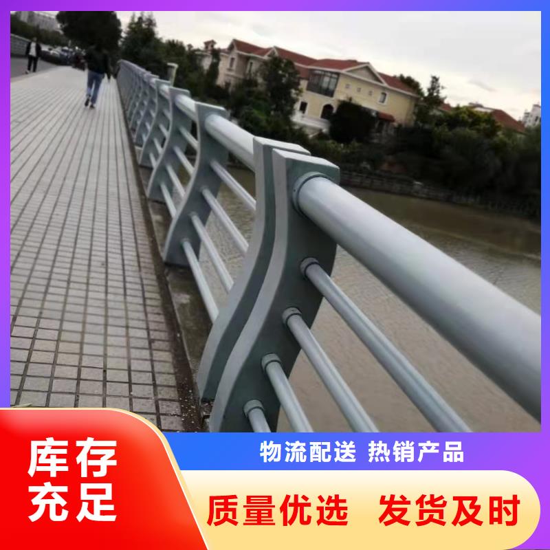 护栏防撞护栏长期供应