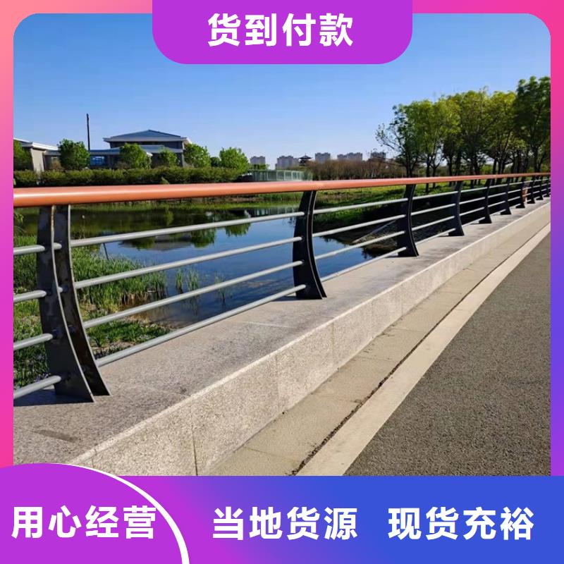 桥梁护栏市政道路防护栏的简单介绍