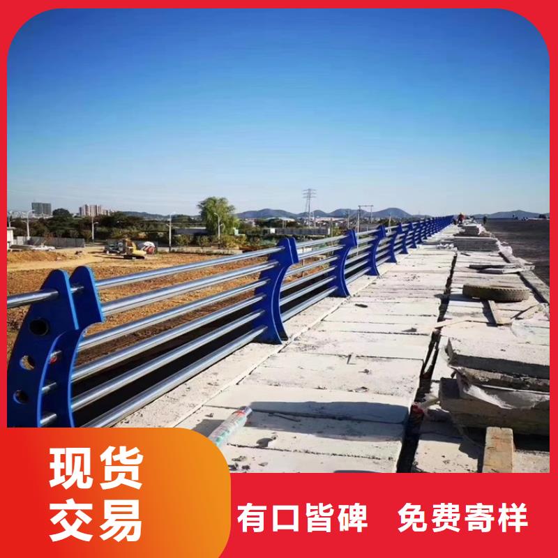 桥梁护栏市政道路防护栏的简单介绍