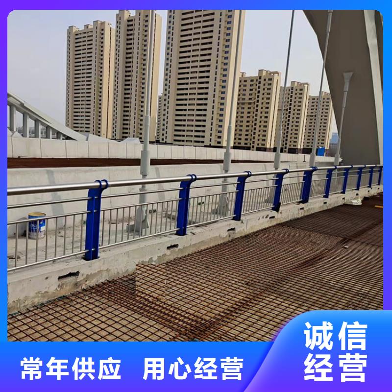 桥梁景观护栏市政道路防护栏现货快速采购