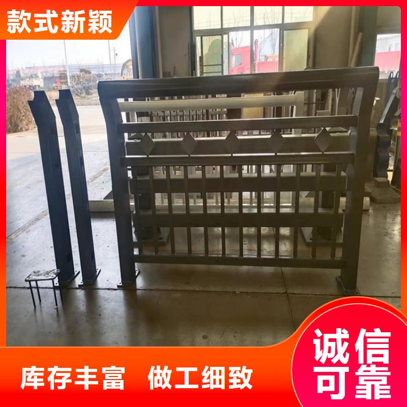 桥梁防撞护栏不锈钢栏杆用好材做好产品