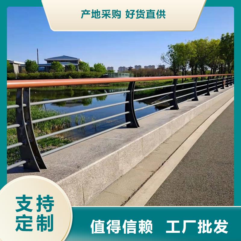 护栏-防撞桥梁护栏厂市场报价