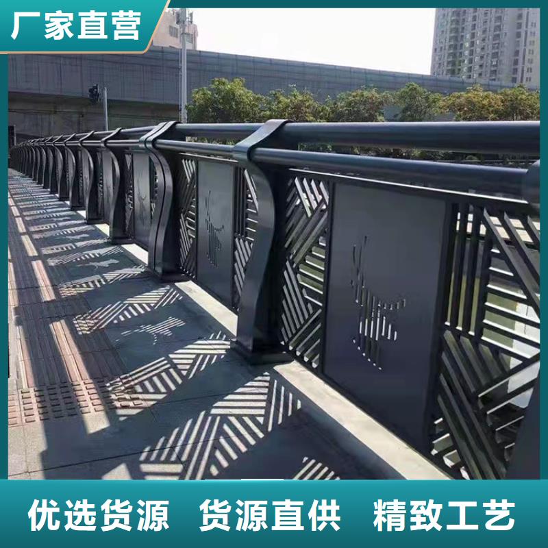 护栏_道路景观护栏免费获取报价