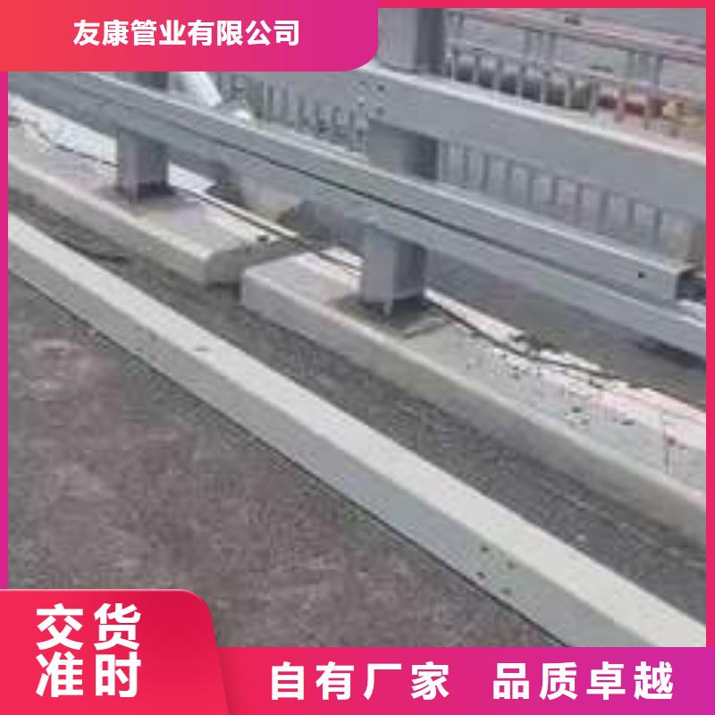 护栏_道路景观护栏免费获取报价