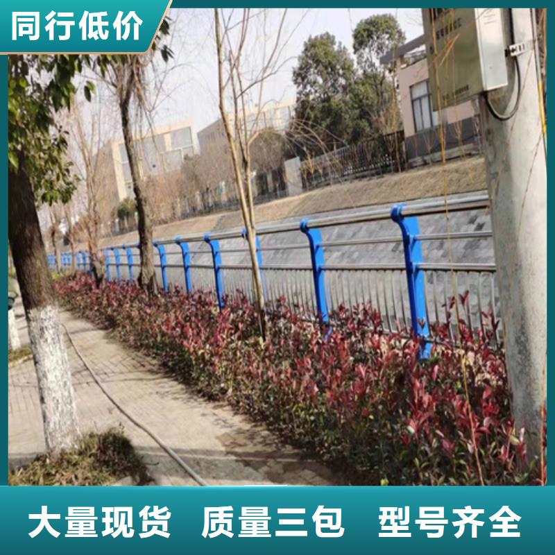 桥梁护栏,道路隔离护栏品质保障售后无忧