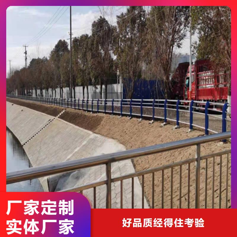 桥梁护栏,道路隔离护栏品质保障售后无忧