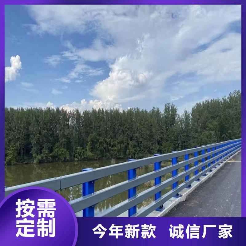 桥梁护栏河道护栏来图来样定制