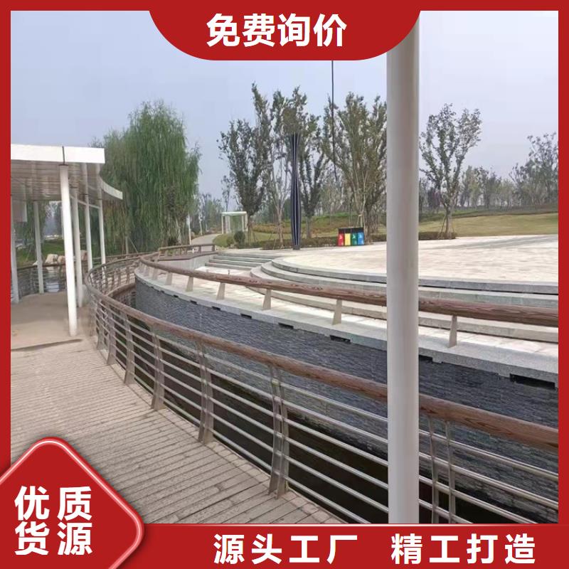 防撞桥梁护栏-道路护栏型号齐全