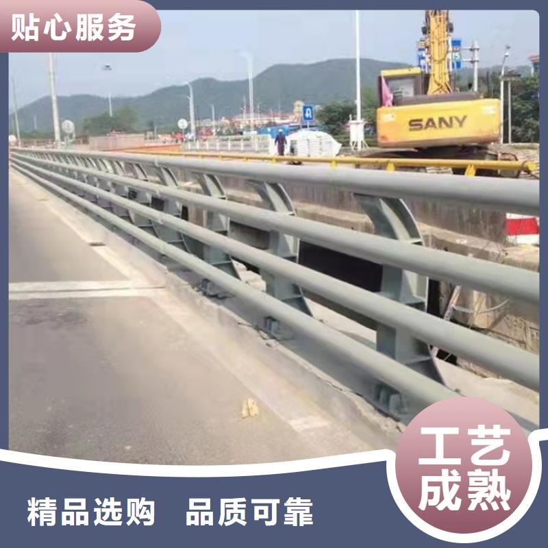 【防撞桥梁护栏道路景观护栏超产品在细节】