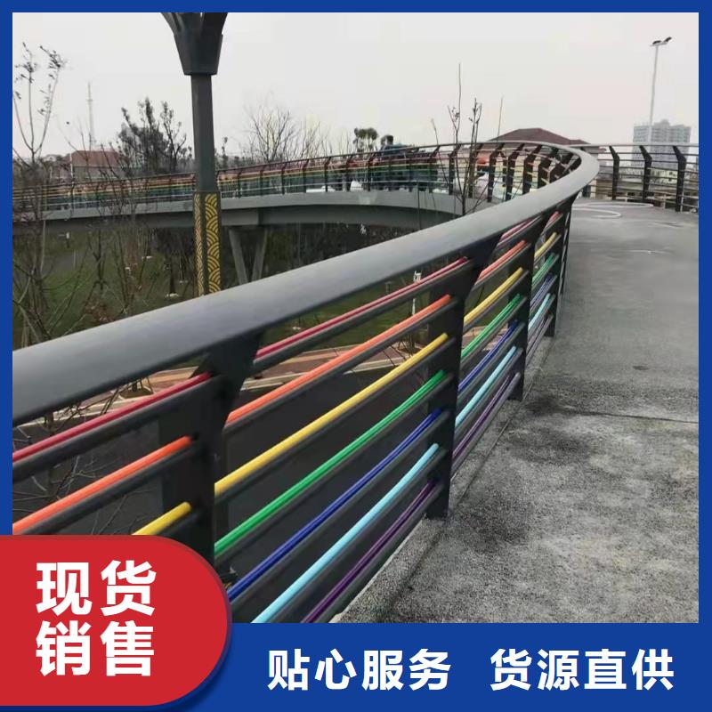 防撞桥梁护栏-道路护栏型号齐全