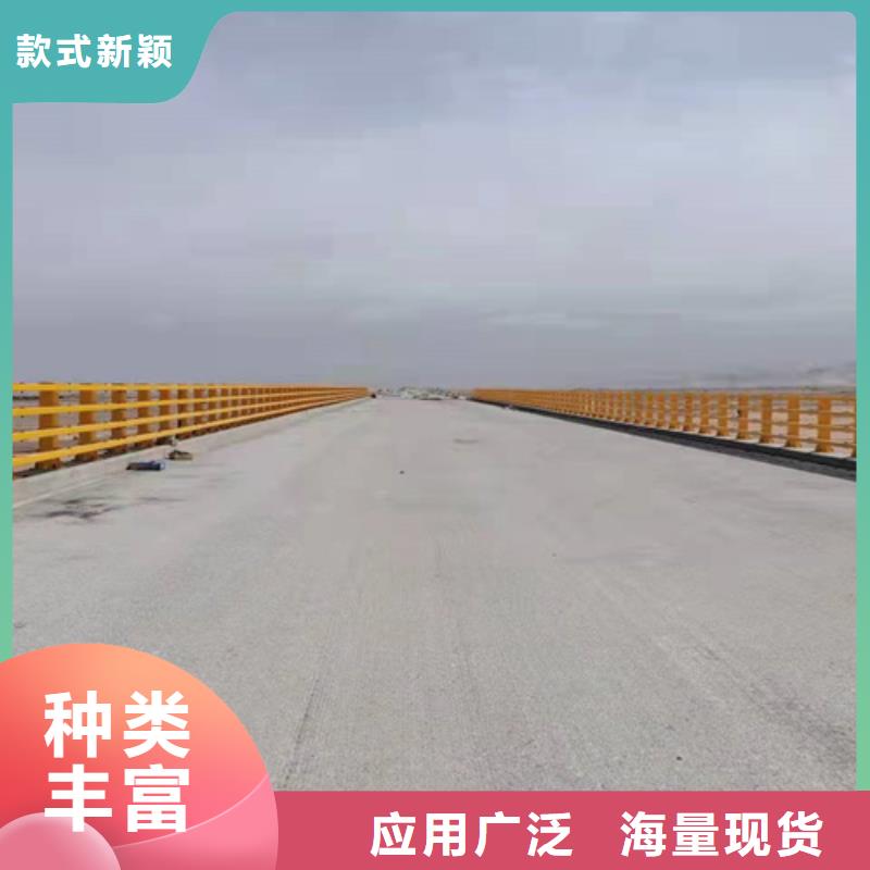 【护栏1道路隔离护栏细节展示】