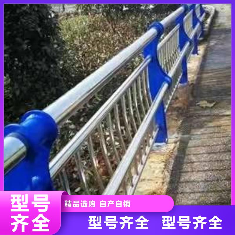 护栏1道路隔离护栏厂家直销