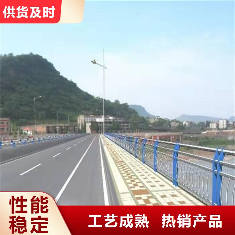 护栏1道路景观护栏可零售可批发