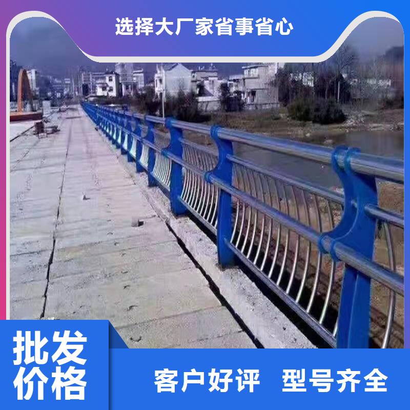 护栏1道路景观护栏好货直供