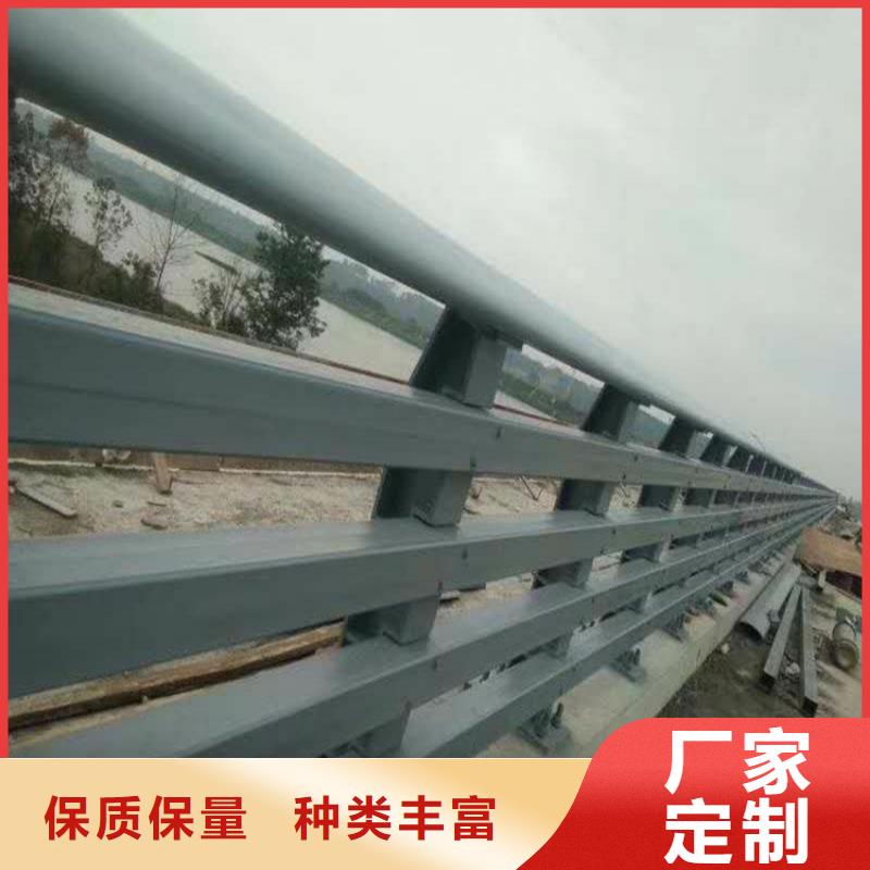 护栏1道路景观护栏可零售可批发