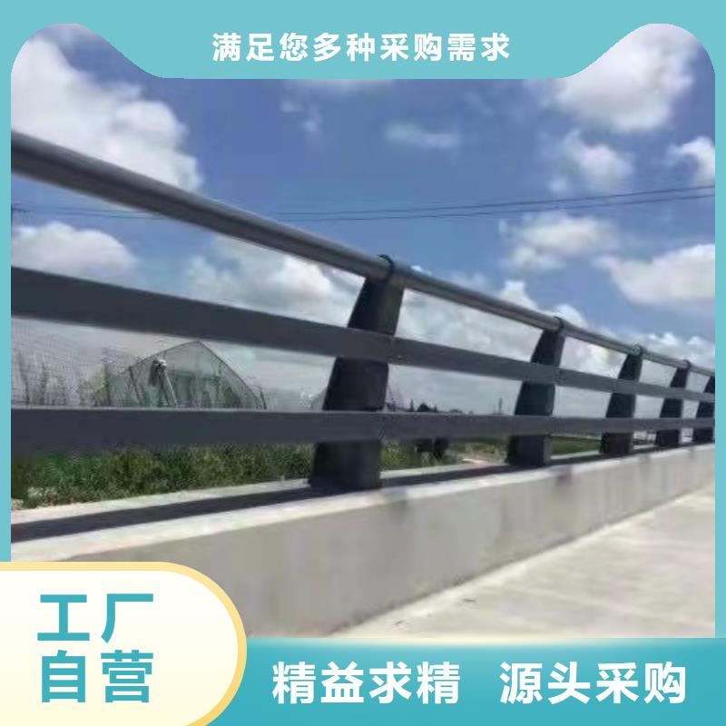 防撞护栏河道护栏厂性能稳定