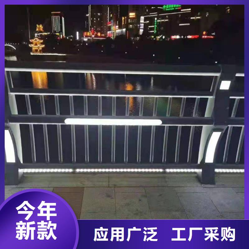 防撞护栏河道护栏厂性能稳定