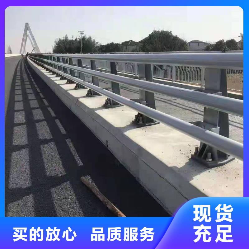 防撞护栏道路护栏用品质赢得客户信赖