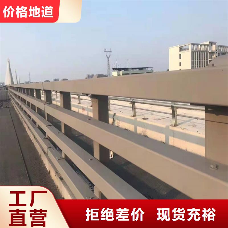 桥梁防撞护栏-道路护栏产品细节