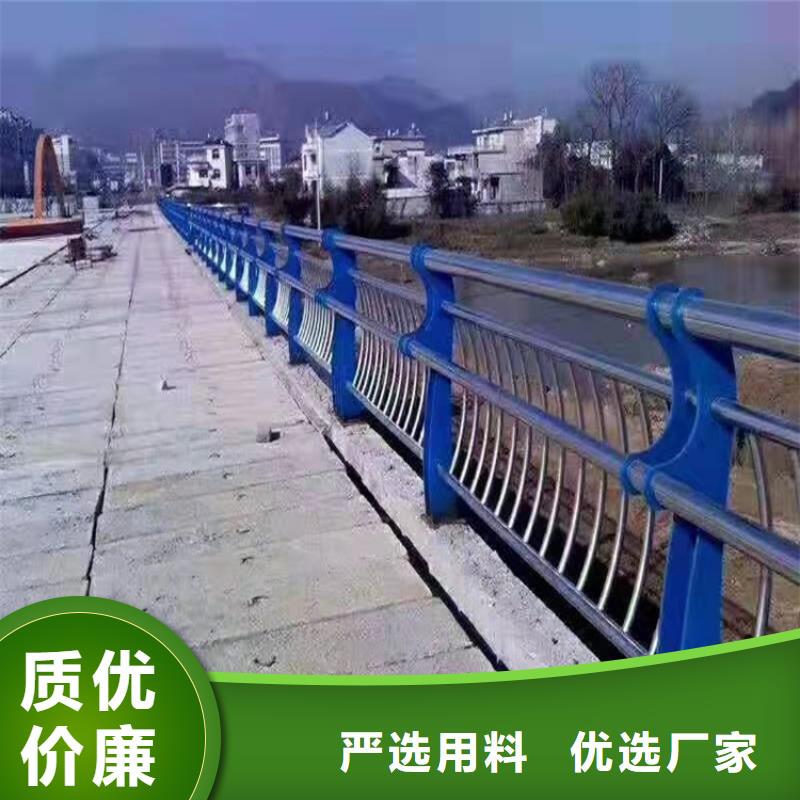 桥梁防撞护栏-道路护栏产品细节