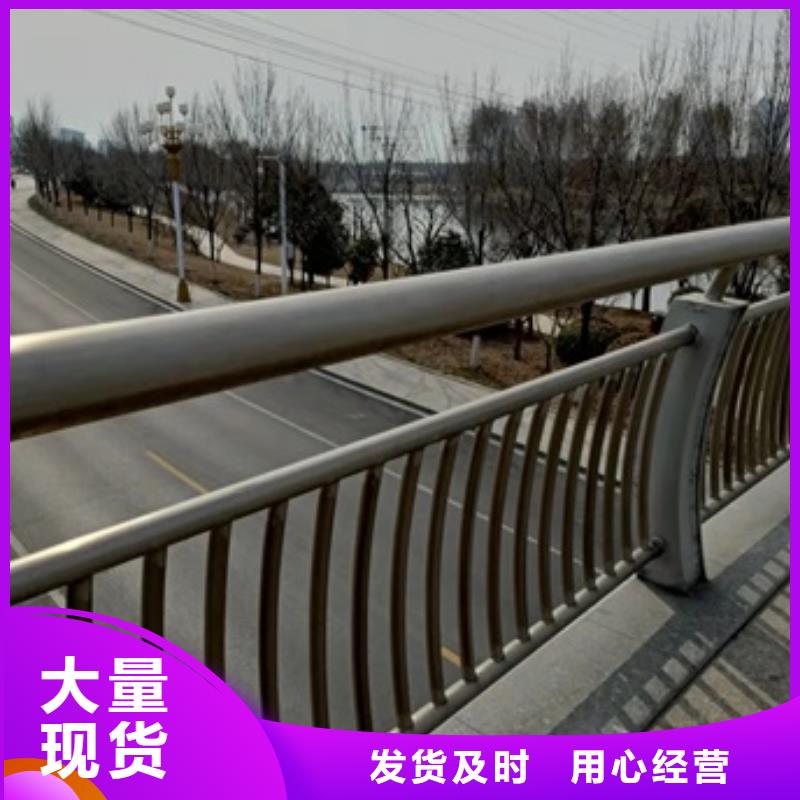 桥梁护栏道路护栏源头实体厂商