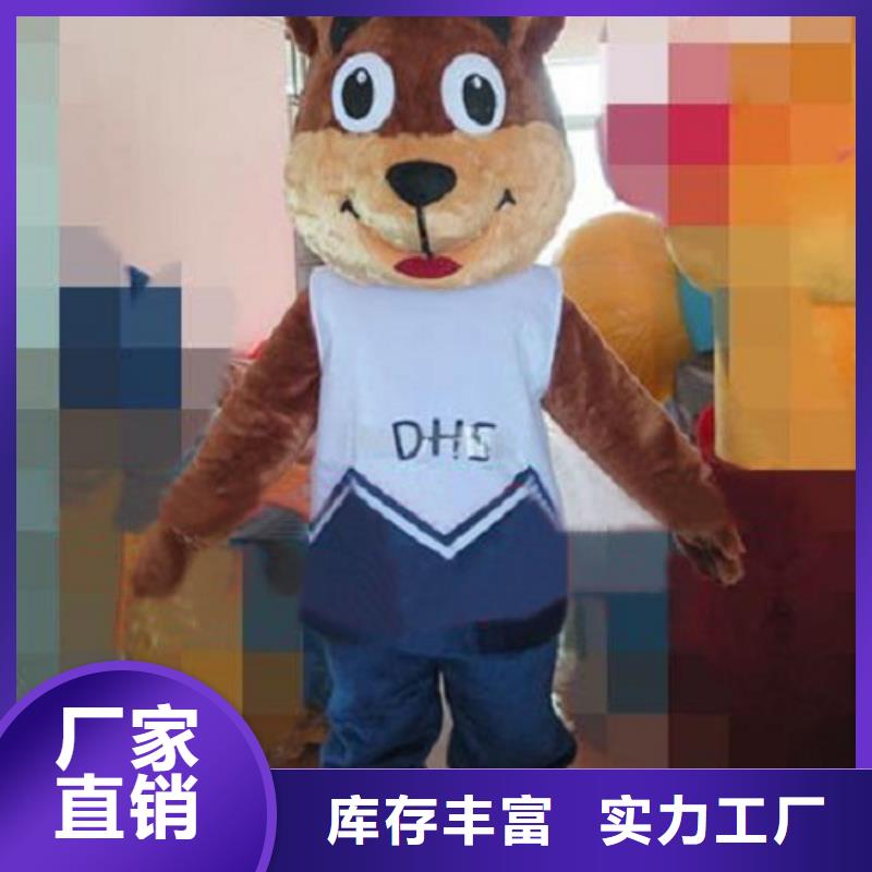 动漫服装,卡通人偶服装定制玩偶服定做制作厂家精品选购