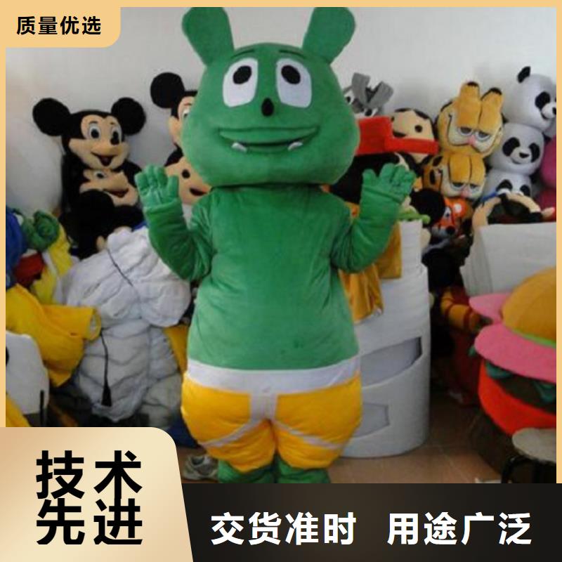 【卡通】_卡通人偶服装定制玩偶服定做制作厂家满足客户需求