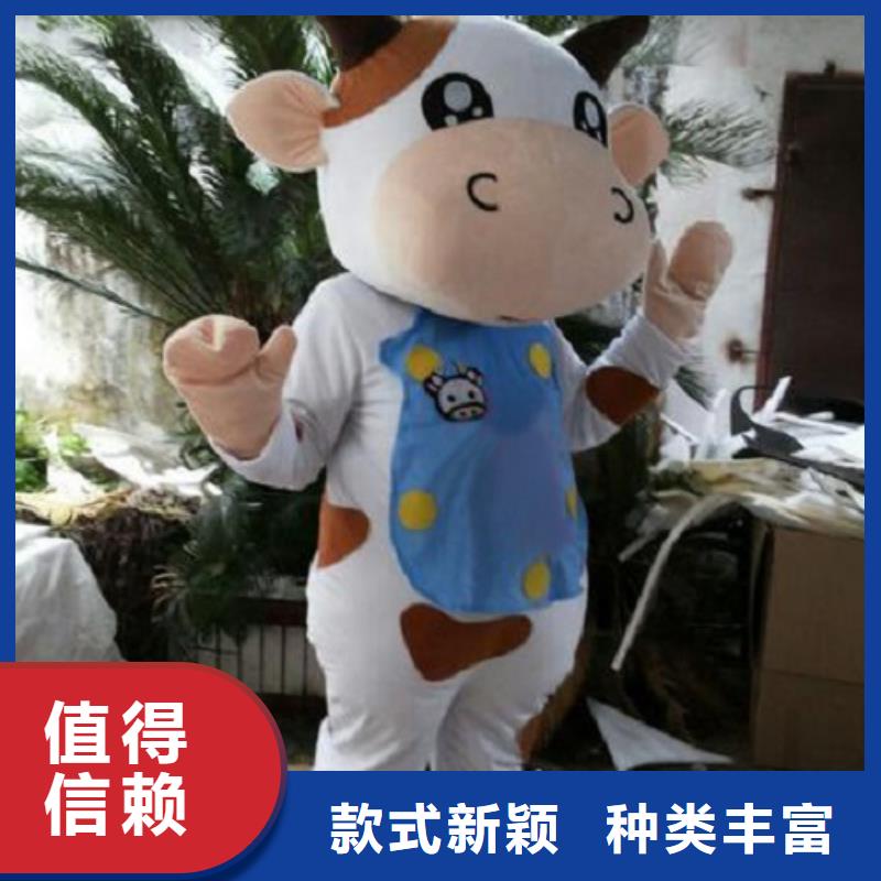 卡通卡通人偶服装定制玩偶服定做制作厂家应用领域