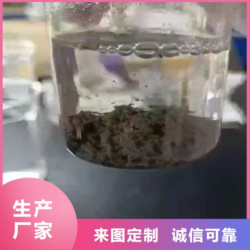 聚丙烯酰胺PAM【果壳活性炭】品质可靠