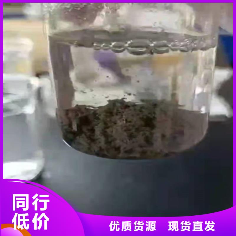 【聚丙烯酰胺PAM粘土生物陶粒滤料专注生产制造多年】