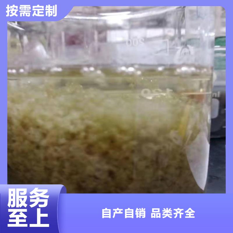 聚丙烯酰胺PAM【椰壳粉末活性炭】实力优品