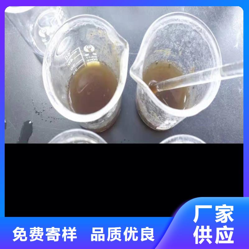 聚丙烯酰胺PAM【果壳活性炭】品质可靠