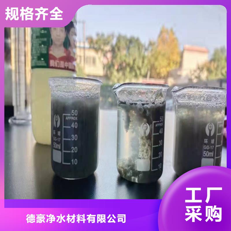 【聚丙烯酰胺PAM粘土生物陶粒滤料专注生产制造多年】